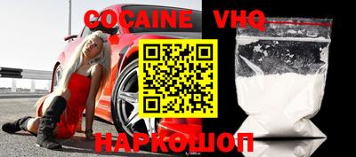 mdpv Бугуруслан