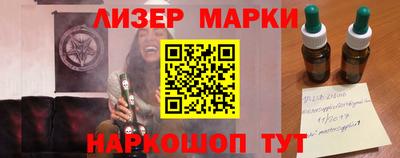 ALPHA-PVP Будённовск