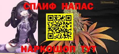 mdpv Бугуруслан