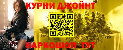 ALPHA-PVP Будённовск