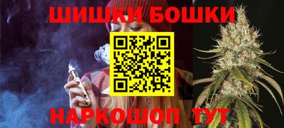 ALPHA-PVP Будённовск