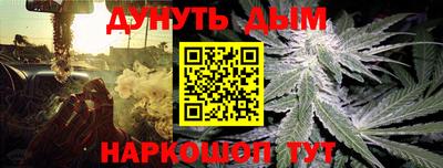 mdpv Бугуруслан