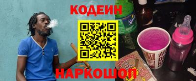 mdpv Бугуруслан