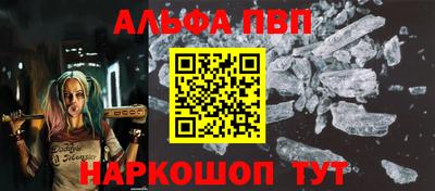 mdpv Бугуруслан