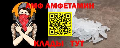mdpv Бугуруслан