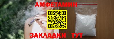 mdpv Бугуруслан