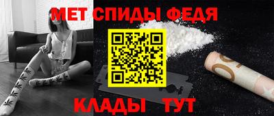 MESCALINE Бузулук