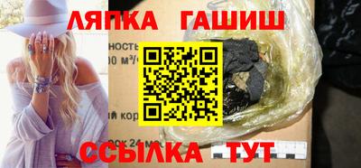 ALPHA-PVP Будённовск