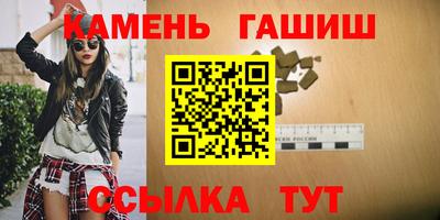 ALPHA-PVP Будённовск