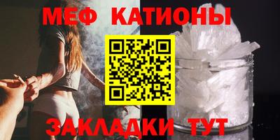 ALPHA-PVP Будённовск