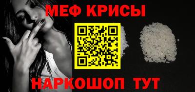 mdpv Бугуруслан