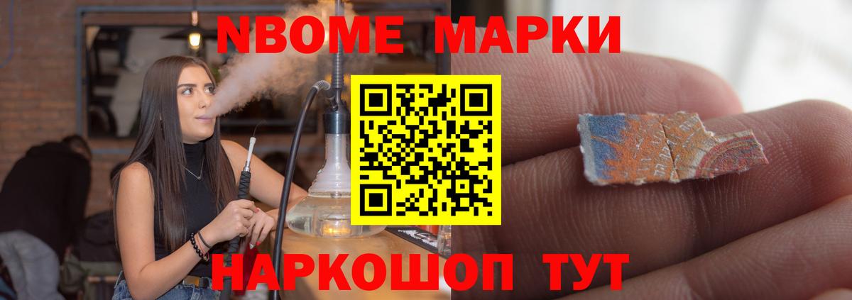 Лсд 25 экстази кислота Мариинск